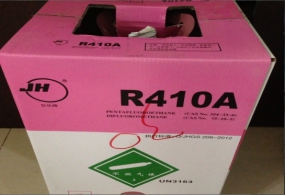 制冷剂R410A